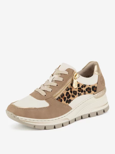 Sneakersy Rieker béžové