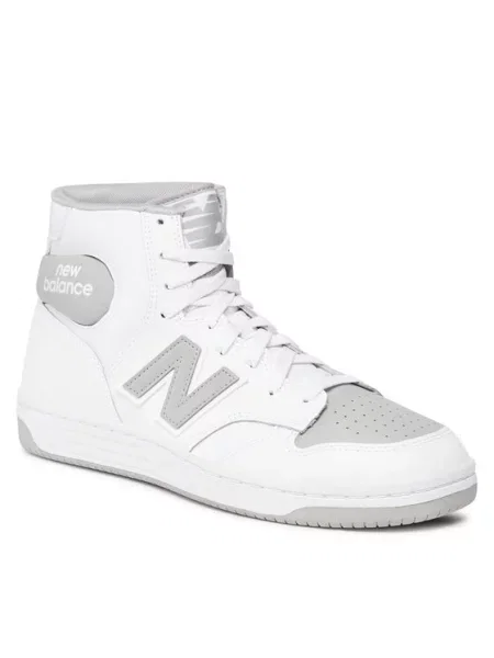Superge New Balance bela