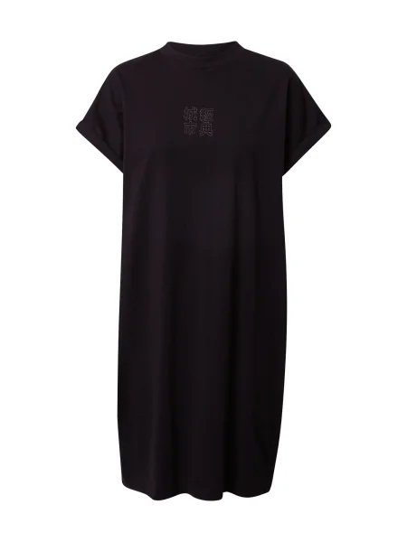 Urban Classics Rochie gri negru