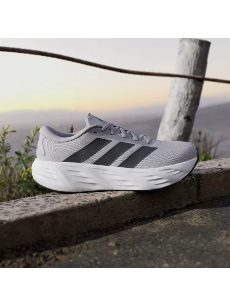 Běžecké boty adidas šedé