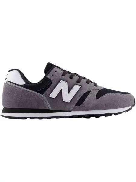 Tenisky New Balance sivá