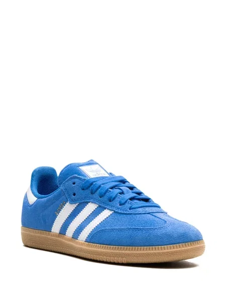 Sportbačiai Adidas Samba balta