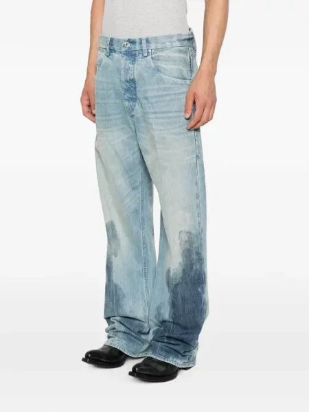 Blugi cu picior larg Purple Brand albastru
