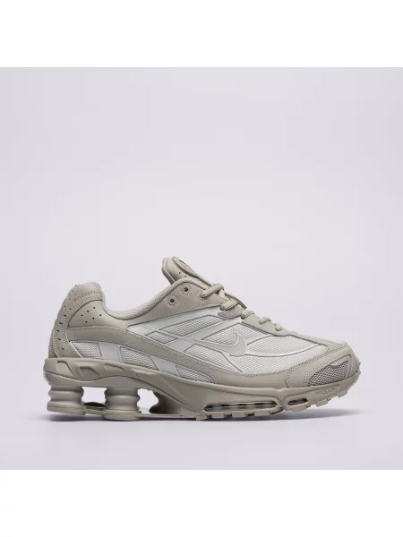 Sneakersy Nike beżowe