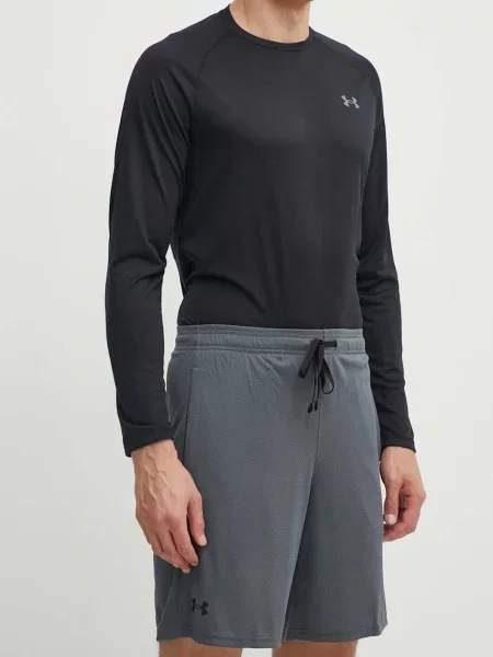 Under Armour Šortky sivá
