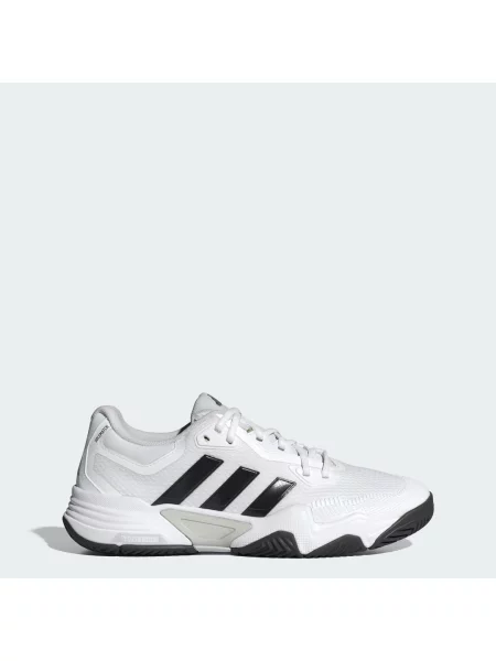 Adidas Buty Tenisowe Solematch Control 2 weiss białe