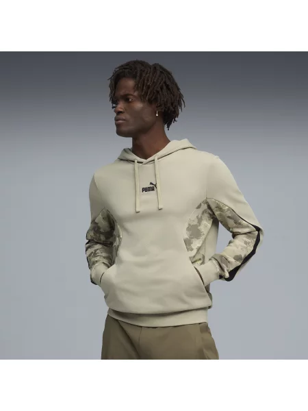 PUMA bluza z kapturem Camo Odzież S beżowy