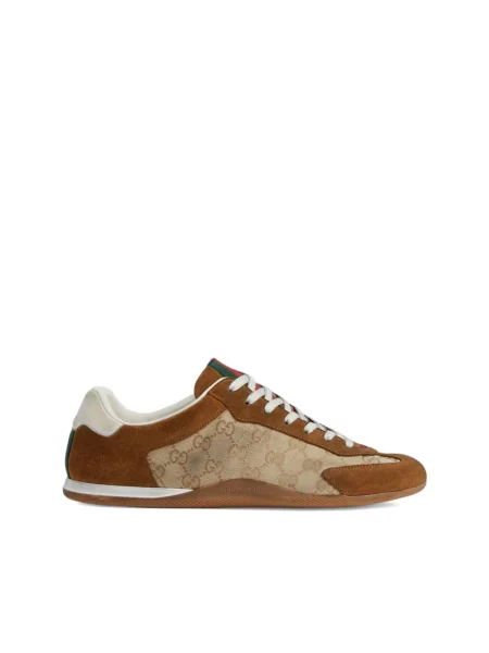 Sneakersy Gucci zamszowe brązowe