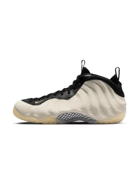 Sneakersy Nike beżowe