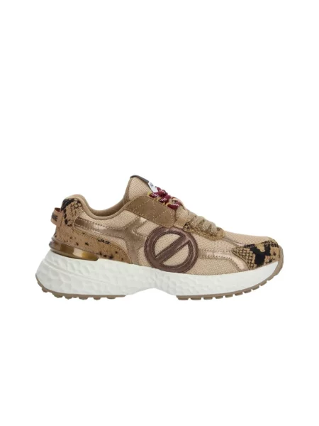 Sneakersy No Name zamszowe beżowe