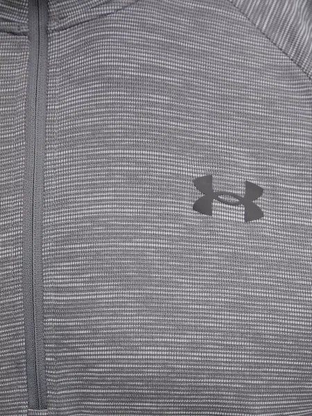 Under Armour edzős melegítőfelső férfi szürke