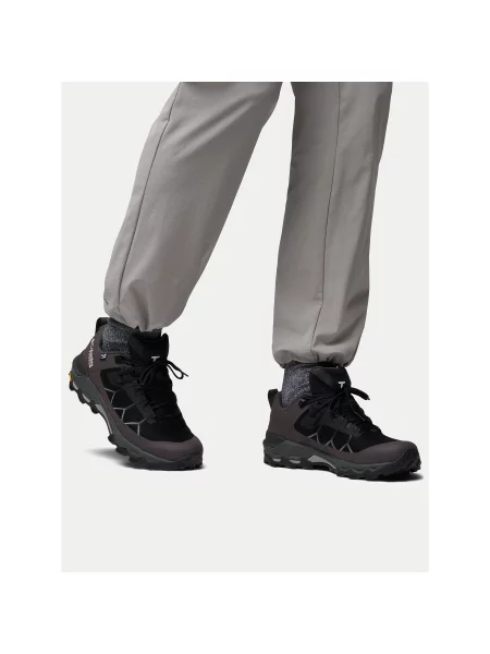 Bakancs Columbia Peakfreak™ Titanium™ OutDry™ Sötétszürke