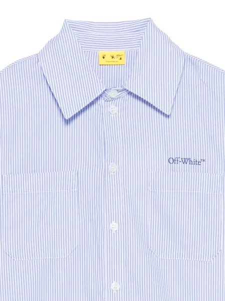 Koszula dziecięca Off-white biała