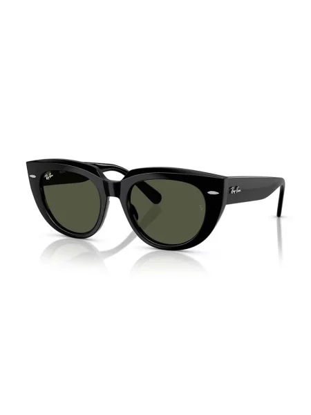 Слънчеви очила Ray-Ban кафяво