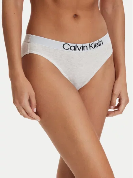 Calvin Klein Underwear Klasszikus alsó szürke