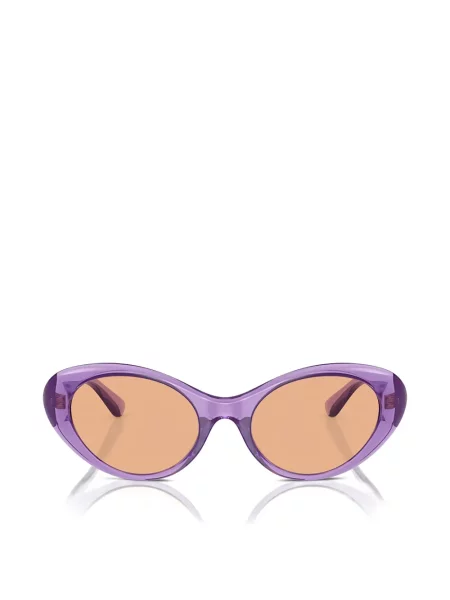 Ochelari de soare Versace Eyewear violet