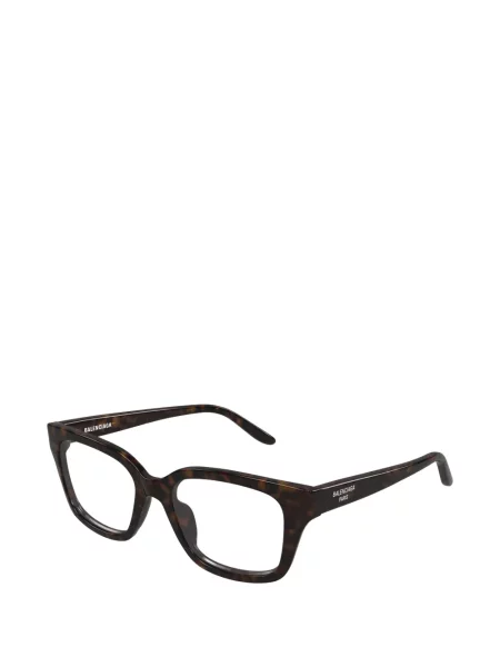 Ochelari de soare Balenciaga Eyewear maro