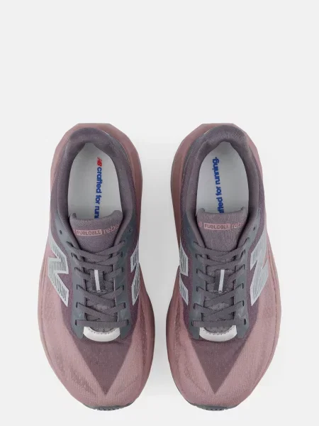 Кроссовки New Balance FuelCell коричневые