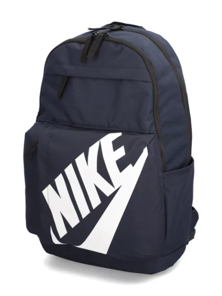 Nike batoh šedý