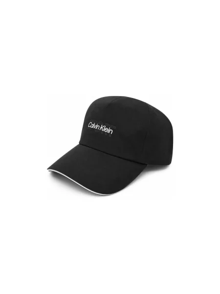 Šiltovka Calvin Klein Jeans biela