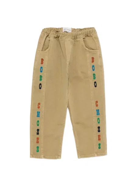 Spodnie dziecięce Bobo Choses