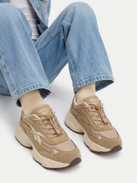 Reebok Sneakersy beżowy