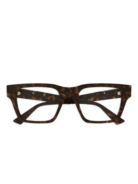 Ochelari de soare Gucci Eyewear maro
