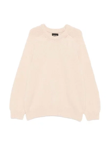Sweter Howlin wełniany beżowy
