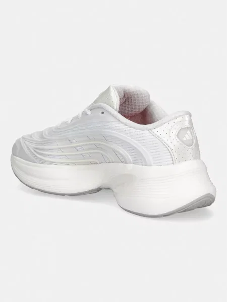 Adidas Climacool sneakersy białe