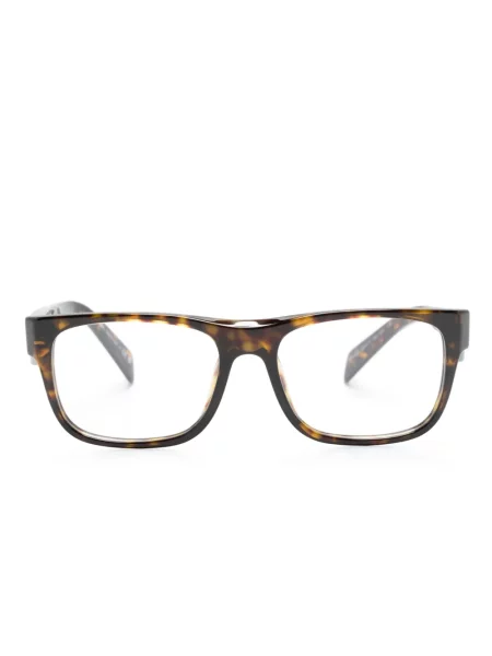 Ochelari de soare Prada Eyewear maro