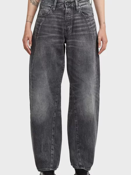 Джинси G-star Raw сірі