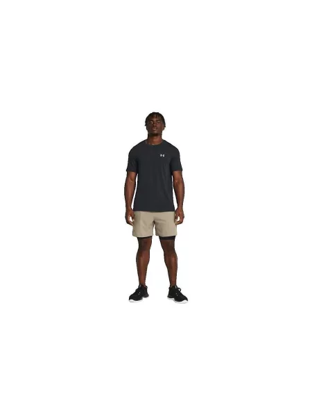 Rövidnadrág Under Armour bézs
