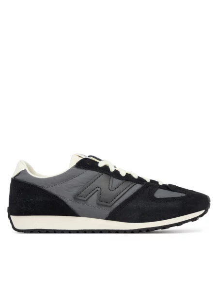 Sneakersy New Balance szare