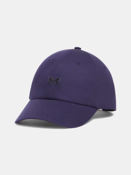 Baseball sapka Under Armour kék