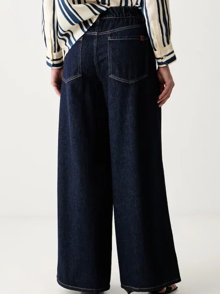 Широкие джинсы Weekend Max Mara