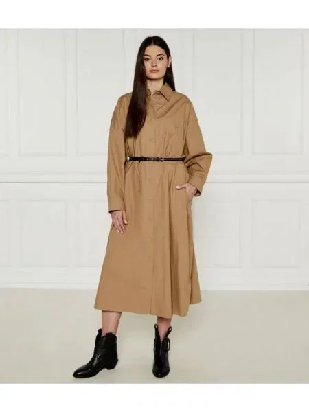 Weekend MaxMara Rochie bej