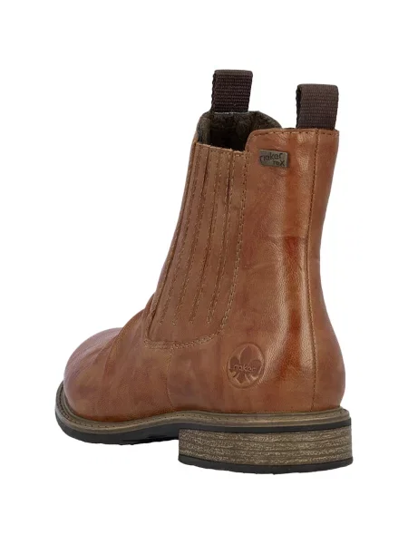 Pantofi Rieker maro