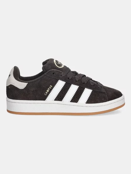 ADIDAS ORIGINALS Tenisky CAMPUS tmavě hnědá offwhite bílá