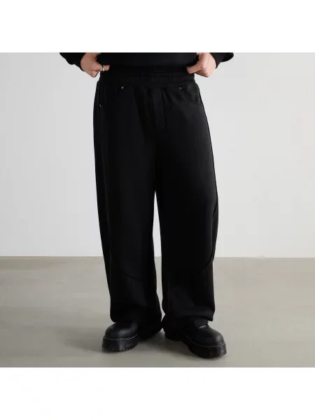 Спортивные штаны Cropp черные
