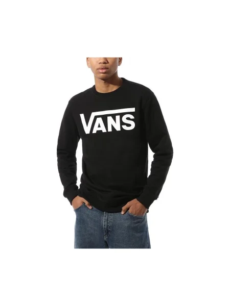 Geacă Vans negru