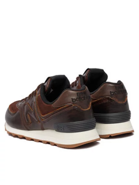 New Balance Sportcipők Sötétbarna