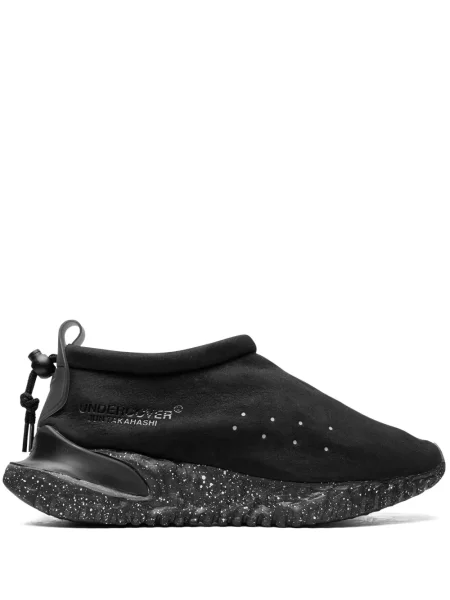 Sneakerși Nike VaporMax negru