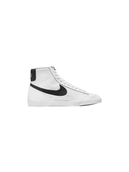 Sacou Nike alb