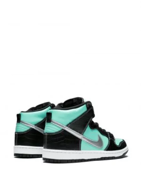 Tenisky Nike Dunk modré