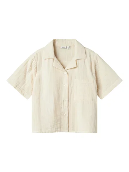 NAME IT Μπλούζα JASMIN' μπεζ