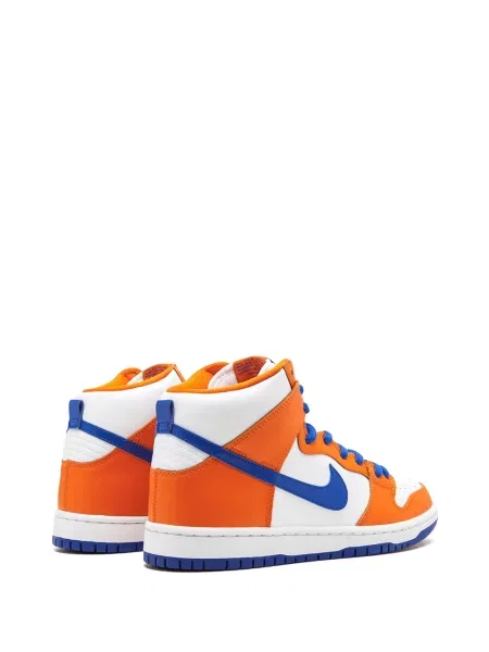 Bėgimas sportbačiai Nike Dunk oranžinė