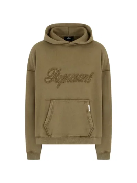 Hanorac cu glugă Represent cu broderie verde