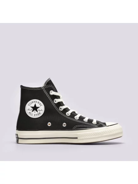 Trampki Converse czarne