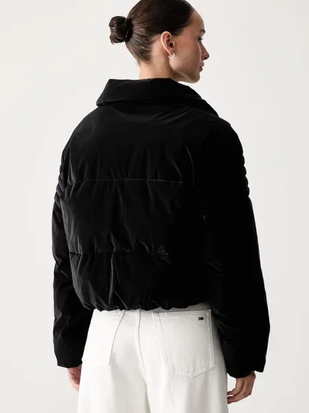 Karl Lagerfeld Jeans стьобана куртка
