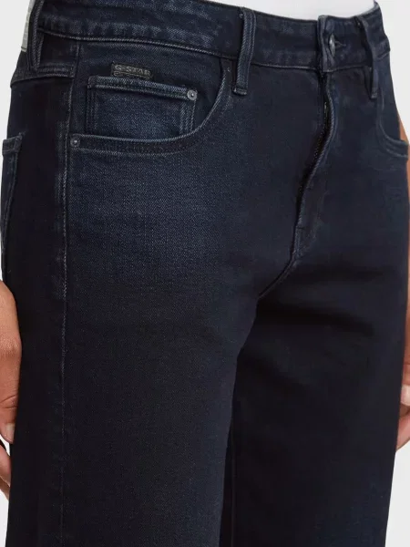 Джинсы G-star Raw синие